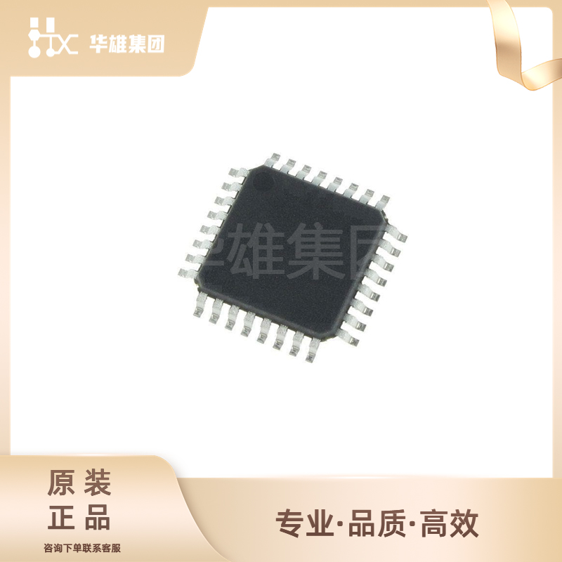 原装正品ST意法STM8S903K3T6C电子元器件8位ARM微控制器MCU单片机