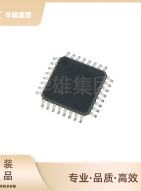 原装正品ST意法STM8S903K3T6C电子元器件8位ARM微控制器MCU单片机