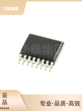 原装正品ADI亚德诺AD5328ARUZ数模ADC转换器IC芯片封装TSSOP16