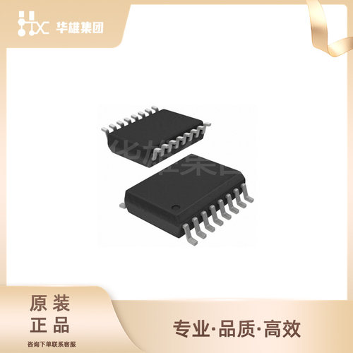 原装正品MICRON镁光MT25QL256ABA8ESF-0AAT存储模块NOR闪存IC芯片