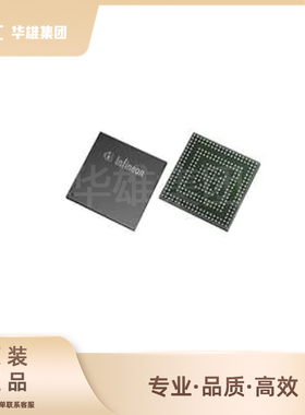 原装正品INFINEON英飞凌SAK-TC237LP-32F200N AC 32位ARM微控制器