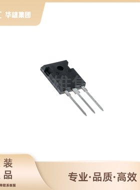 原装正品VISHAY威世IRFP460PBF N沟道MOSFET晶体管场效应管TO2473