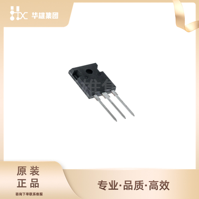 原装正品VISHAY威世IRFP460PBF N沟道MOSFET晶体管场效应管TO2473