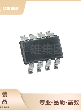 原装正品MPS美芯源MP2122GJ-Z电源管理开关稳压器DC转换器IC芯片