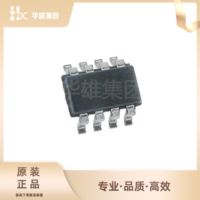 原装正品MPS美芯源MP2122GJ-Z电源管理开关稳压器DC转换器IC芯片