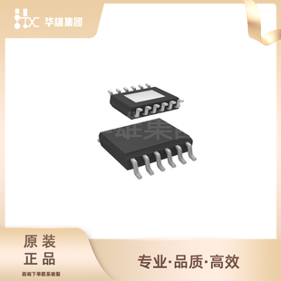 原装正品ST意法VNL5030JTR-E低压侧功率负载FET门驱动器HSSOP12