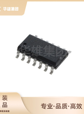 原装正品INTERSIL英特矽尔HIP1012ACBZA负载热交换电压控制器芯片