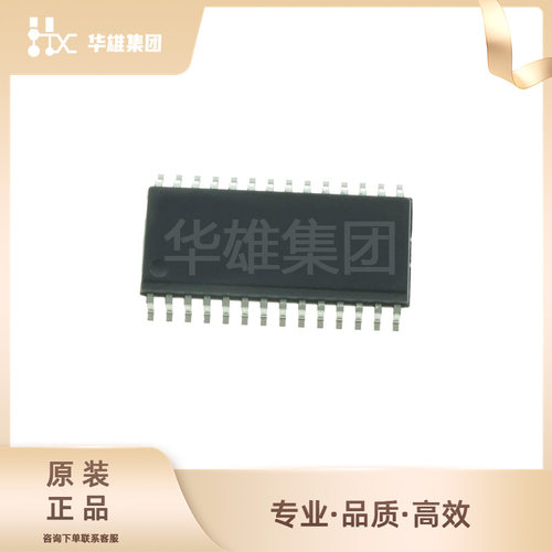 原装正品INFINEON英飞凌6EDL04I06PT6EDL04I06PT门功率驱动器芯片