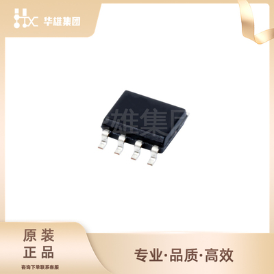 原装正品TI德州SN65HVD3082EDR电子元器件RS-485专用接口芯片SOIC