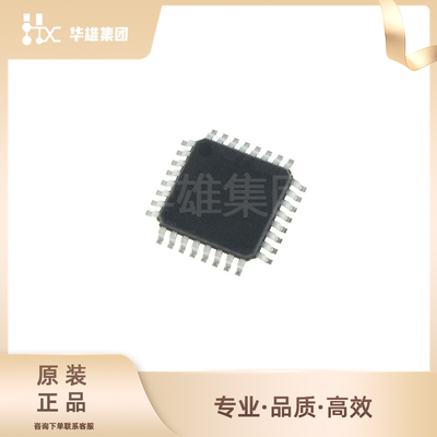 原装正品MICROCHIP微芯ATMEGA168PA-AU 8位ARM微控制器MCU单片机