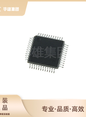 原装正品ST意法STM32F427VIT6高性能32位ARM微控制器MCU单片机LQF