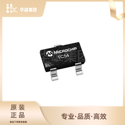 原装正品MICROCHIP微芯TC54VN2702ECB713电源管理电源监控芯片IC