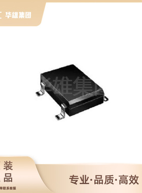 原装正品DIODES美台DF06S电子元器件分立器件桥式整流器二极管SOP