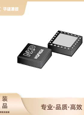 原装正品FXTH871511DT1 NXP 板机接口压力传感器电子元器件QFN24