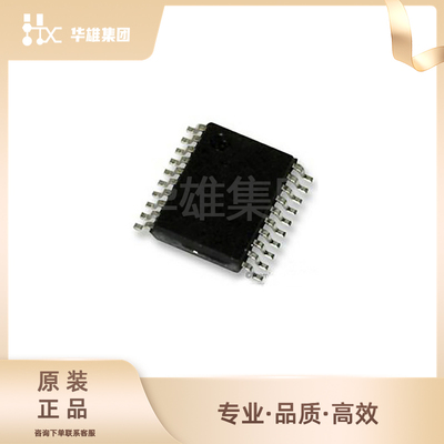 原装正品ST意法STM8S003F3P6 8位微控制器MCU单片机封装TSSOP20