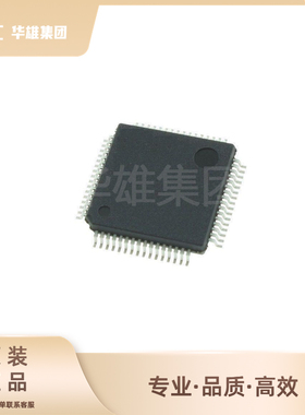 原装正品ST意法STM32F405VGT6电子元件32位ARM微控制器MCU单片机