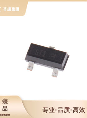 原装正品BSS139H6327XTSA1 英飞凌 电子元器件 场效应管N沟道 SOT
