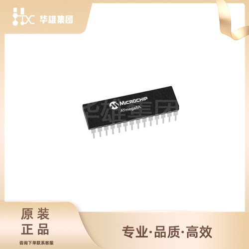 原装正品MICROCHIP微芯ATMEGA8A-PU 8位ARM微控制器MCU单片机DIP