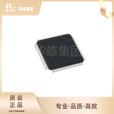 原装正品ST意法STM32F107VCT6电子元器件ARM微控制器MCU单片机IC