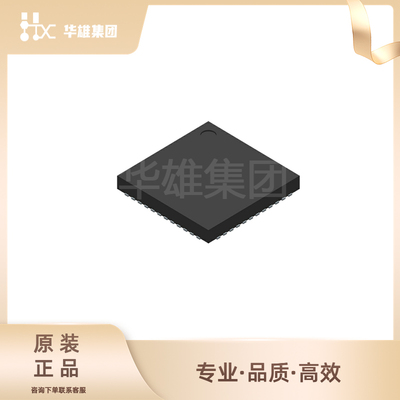 原装正品MICROCHIP微芯KSZ9031RNXIC以太网控制器接口芯片QFN-48