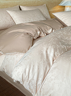 法式A类母婴级轻奢高级感60支长绒棉四件套纯棉贡缎提花床单被套