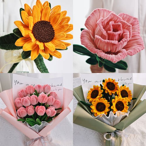 索芙兰其他手工扭扭棒diy花束