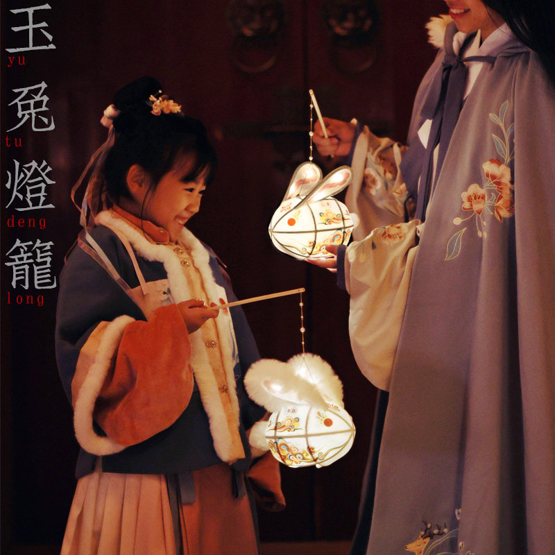 春节过年中国古风花灯手提兔子灯笼diy材料包春节儿童手工礼物