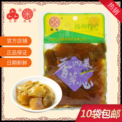 三和四美酱菜120g袋装扬州特产