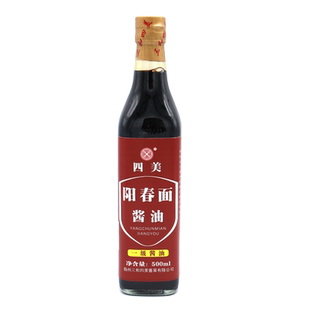 三和四美阳春面酱油馄饨干拌面调料生抽酱油炒菜拌面调味品500ml