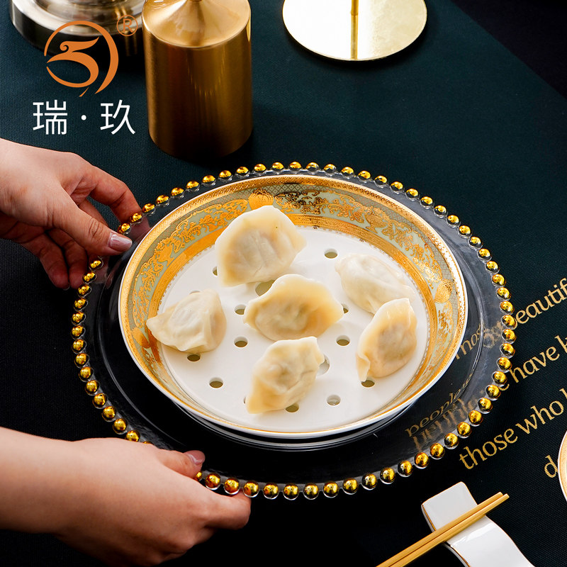 欧式饺子盘深盘8英寸浮雕金大气