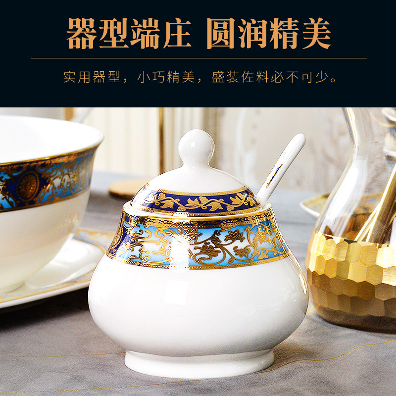 骨瓷调味罐家用厨房餐具调料罐欧式带盖调味品罐子陶瓷糖罐盐罐