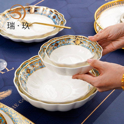 欧式家用上档次5-10英寸花边深盘