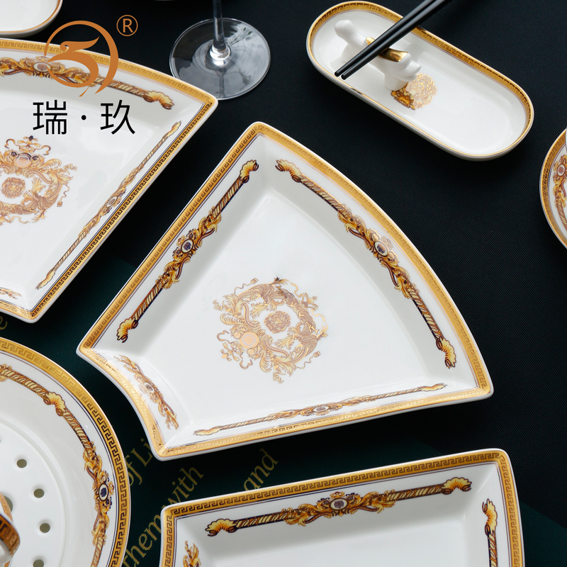扇形拼盘餐具组合家用圆桌餐盘A骨瓷碟子8英寸家庭团圆盘子深菜盘