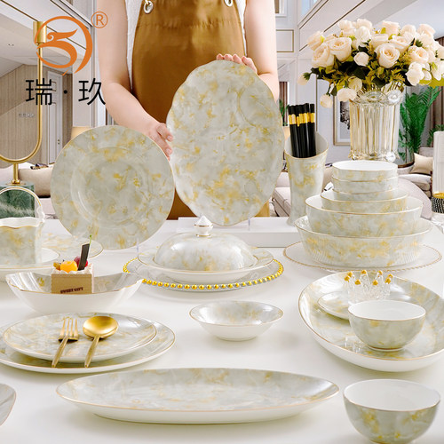 轻奢骨瓷家用描金餐具自由搭配