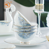 骨瓷碗家用新款 4.5英寸高足小碗10个金边米饭碗套装 汤碗餐具瓷碗