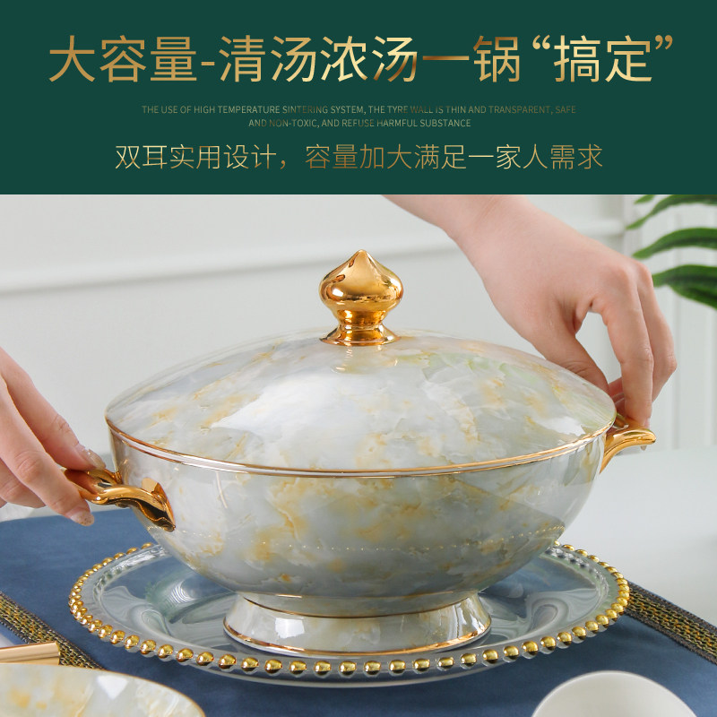 骨瓷汤锅家用双耳汤盆大号汤碗金边餐具盛汤盆创意品锅带盖大碗