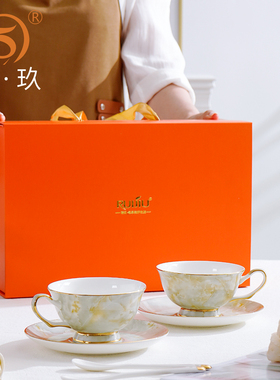 轻奢骨瓷咖啡杯碟套装手工描金下午茶杯碟勺牛奶早餐杯碟礼盒送礼