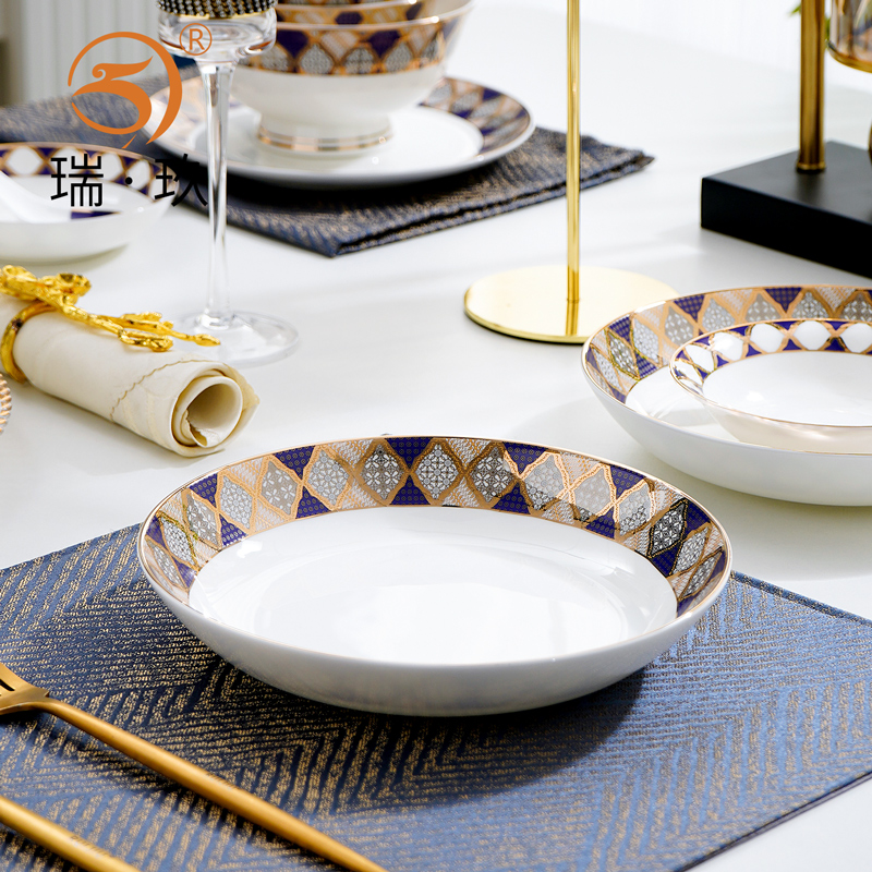 瑞玖骨瓷8英寸轻奢深菜盘