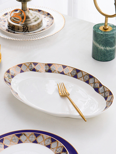 椭圆鱼盘12英寸家用蒸鱼盘子骨瓷餐具菜盘大号餐盘商用清蒸鱼盘子