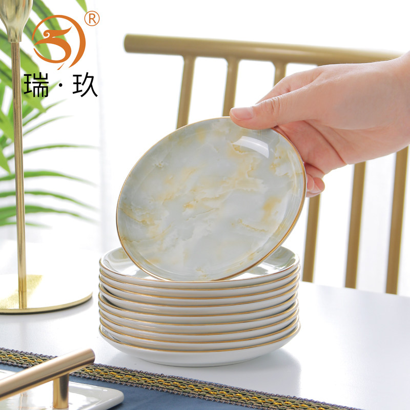 10个家用小餐碟套装骨碟骨瓷5英寸吃碟蘸料碟甜品碟咸菜碟骨盘碟