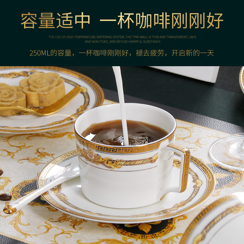 家用欧式金边骨瓷咖啡杯碟咖啡勺咖啡具套装陶瓷茶杯茶碟下午茶具
