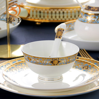 轻奢碗家用4.5英寸饭碗单个面碗小汤碗高脚碗欧式浮雕餐具骨瓷碗