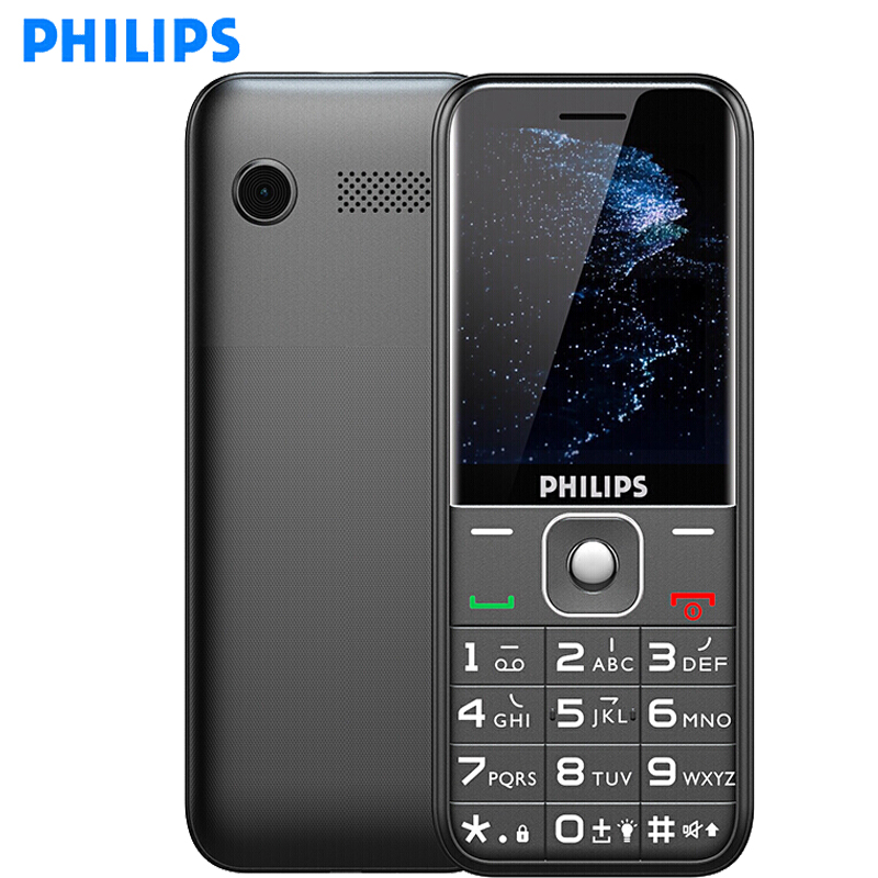 Philips/飞利浦 E258S 按键老年手机超长待机怀旧备用功能大字大声大屏男女学生移动双卡时尚商务直板老人机