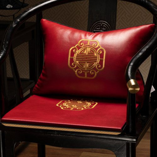 中式皮革椅子坐垫防水防污家用圈椅官帽太师椅垫防滑茶椅座垫定做