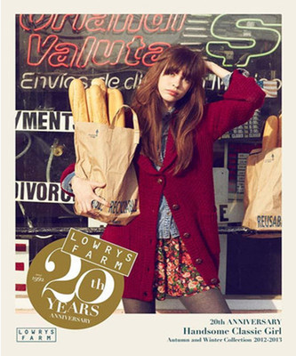 日本复古青果领粗针外套女士毛衣