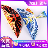 Инь Тонг 喾 власть lu yingli 袷 咨 咨 咨 音 靥 靥 靥 ⒎ ⒎ ⒎ ⒎ ⒎ ⒎ ⒎ ⒎ ⒎ ⒎ ⒎ ⒎ ⒎ ⒎   ⒎ ⒎ ⒎ ⒎ ⒎ ⒎ ⒎ ⒎ ⒎ ⒎ ⒎ ⒎
