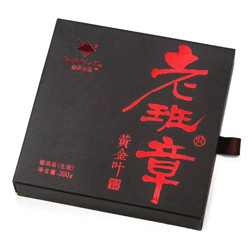 书剑古茶2019年普洱茶生茶 老班章黄金叶砖茶300g/片古树春茶茶叶,茶,普洱,淘宝优惠券,粉丝福利购,淘宝优惠卷