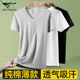 打底汗衫 七匹狼男士 男 老头衫 夏季 纯棉短袖 t恤内穿背心潮内衣半袖