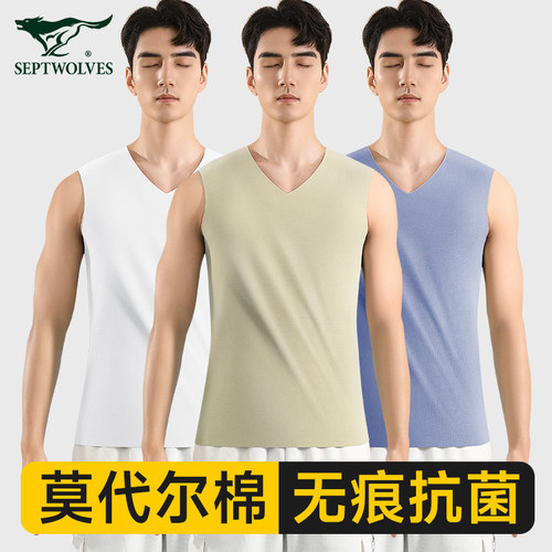 七匹狼男士背心莫代尔棉宽肩无痕