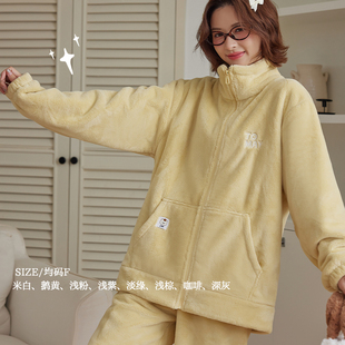 2025秋冬天丝绒女睡衣立领拉链外穿珊瑚绒家居服休闲学生运动套装